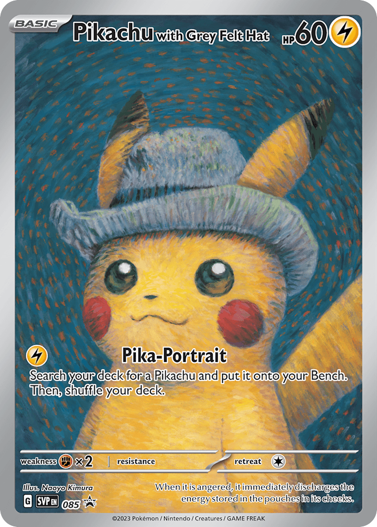 Pikachu — Van Gogh Museum · 2023